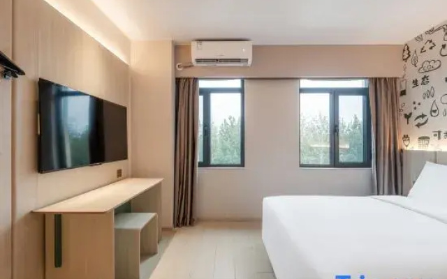 Hi Inn (Tianjin Beichen Hebei University of Technology)