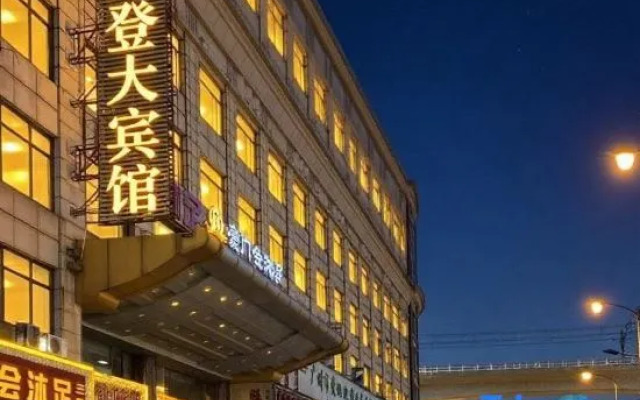 Yuelaideng Hotel