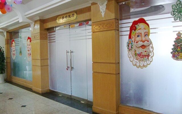 Qingdao Chengyang Hotel