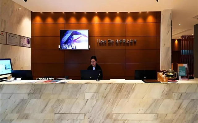 City Comfort Inn Wuhan Hankou Jiangtan