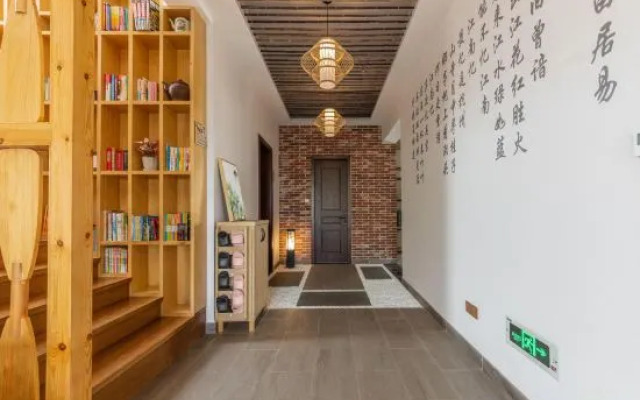 Mogan Mountain Chase Mountain Homestay