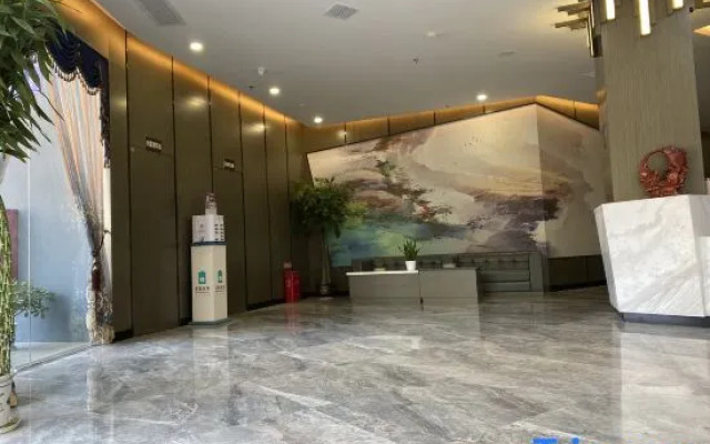 Starway Hotel (Ji'an People's Square)
