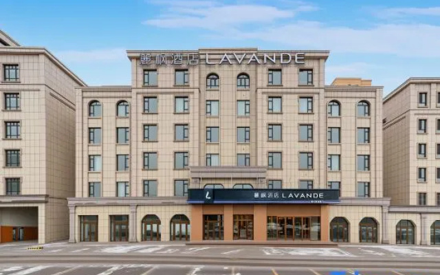 Lifang Hotel (Yining Railway Station Branch) – Exterior – Yining