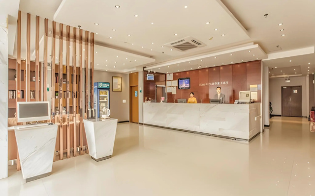 City Comfort Inn Liuzhou Yaobu Acient Town – Lobby – Liuzhou