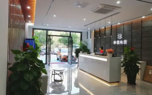 Happiness Holiday Apartment (Zhongshan Changjiang Kaiyin)