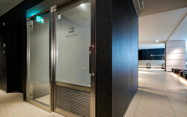 Daiwa Roynet Hotel Chiba - Chuo