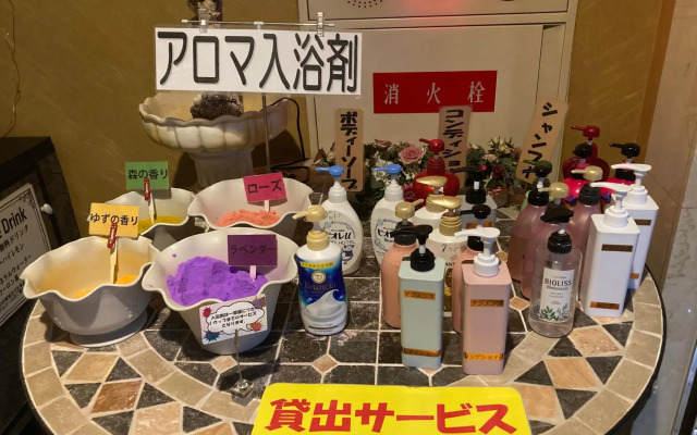 Osaka Palais de Fleurs – Adults Only
