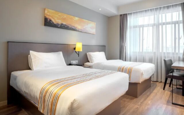 Home Inn Plus (Hefei South High-speed Railway Station Ningguo Road Lei Street)