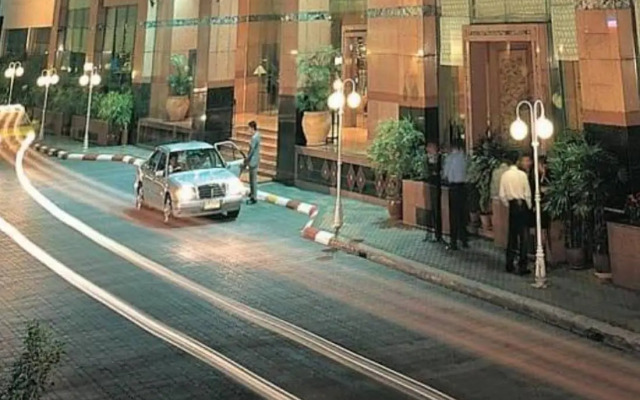 The Royal City Hotel