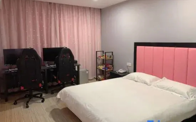 Haiwan E-sports Homestay (Guogou)