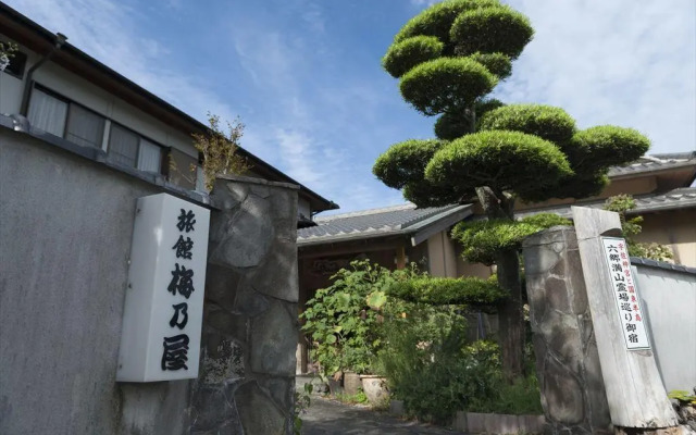 Ryokan Umenoya