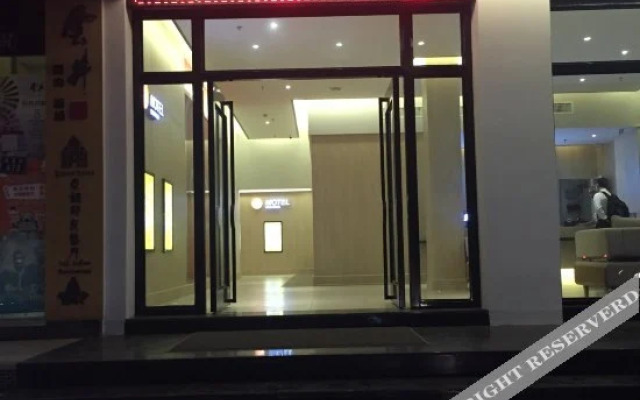 Rest Motel Nanpu - Wenzhou