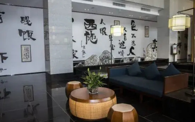 ZhuJi MuChen Hotel (YongLi Square Store)