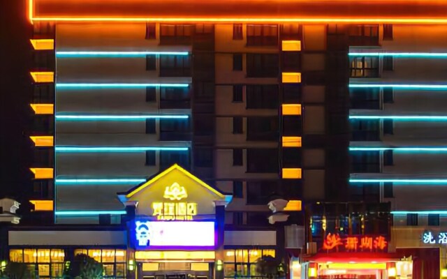Fanpu Hotel