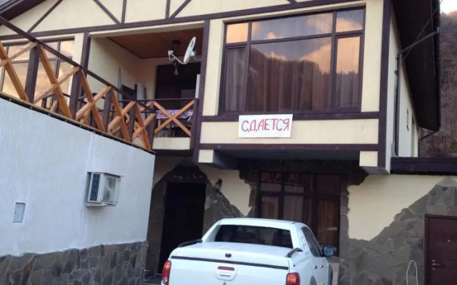 Tikhaya Prokhlada Guest House