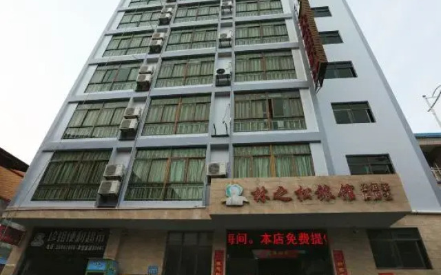 Linzhisong Hotel