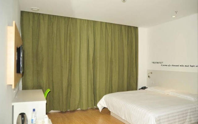 Motel168 New Jing Qiao Road Inn