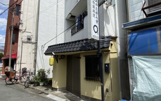 Good access to Shibuya/2mins walk to the station/Max12peoples/Ground floor