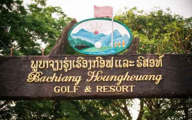 Phubachiang Golf & Resort Pakse