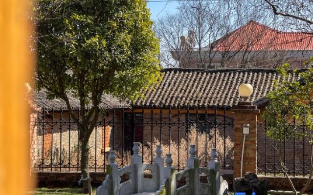 Xundian Guixiangting Leisure Courtyard Homestay