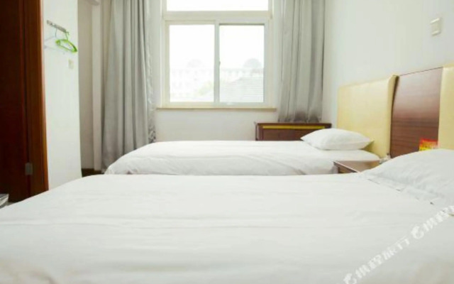Shanghai Han Ma Business Hotel
