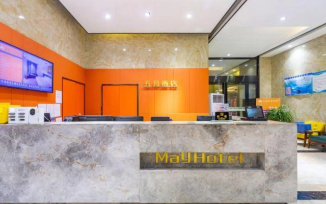 May Yunshe Hotel (Zhumadian High-speed Railway West Station)