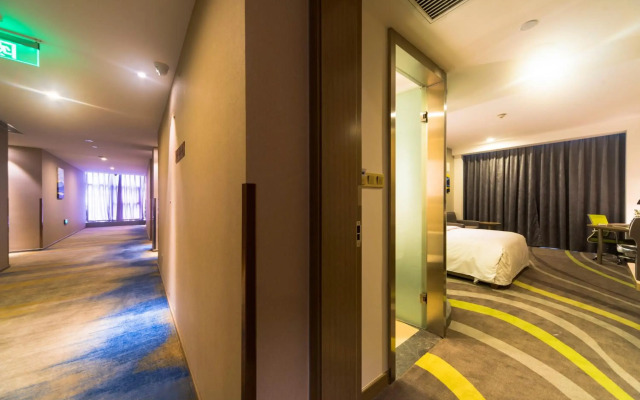 Holiday Inn Express Chengdu Tianhe by IHG
