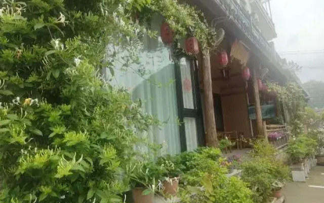 Caoxi Mountain Xinglu Homestay