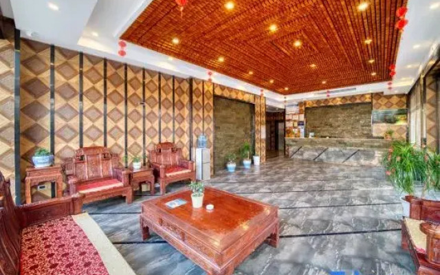 Create e Theme Hotel (Suichang Longgu Road Store)