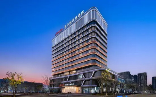 Hampton by Hiton Ningbo Xiangshan People's Square – Exterior – Ningbo