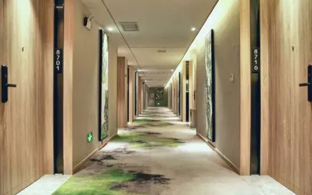 Sun Grow Green Hotel (Qidong Chengxi)