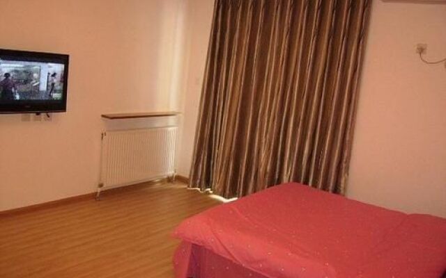 Xi'an Gaoxin Rujia Apartment Hotel