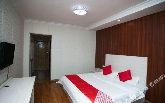 OYO Hotel Shangrao Jiuchongtian