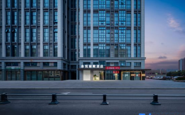 Yu Yue Li Zhi hotel