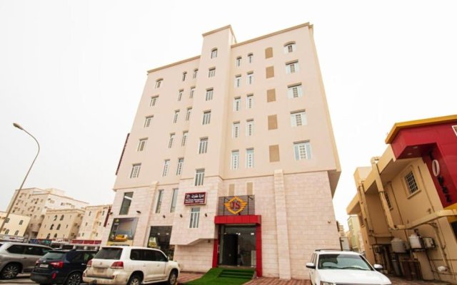 OYO 145 Jandul Salalah 2 Furnished Apartment