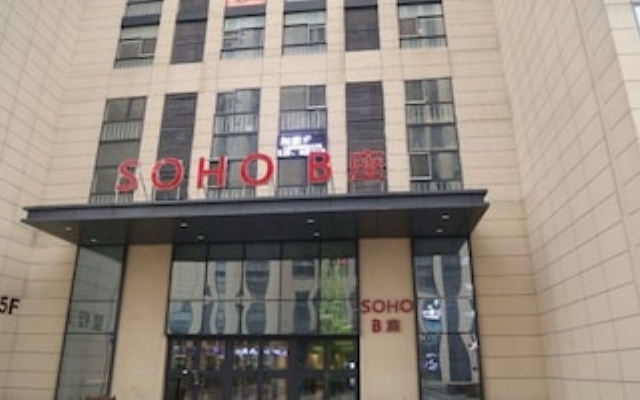 Harbin Rose Apartment
