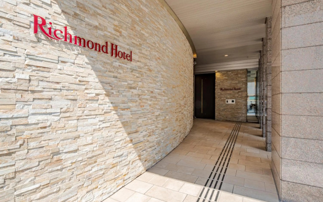Richmond Hotel Akita Ekimae