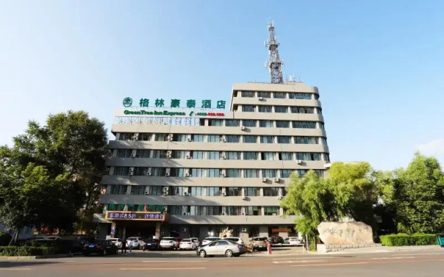 Greentree Inn Qiqihar University Wanda Square Expr