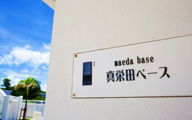 Kariyushi Condominium Resort Onna Maeda Base