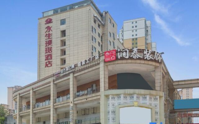 The Posh Hotel Fuzhou