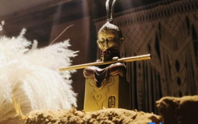 Serene Brit Boutique Hotel Fuxian Lake