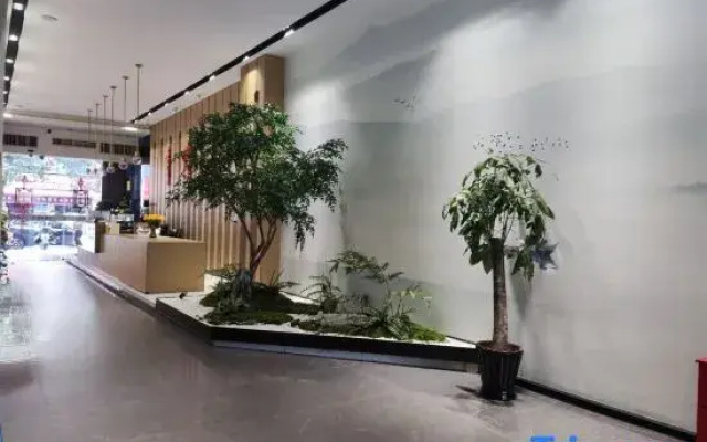 Tianyi Art Hotel