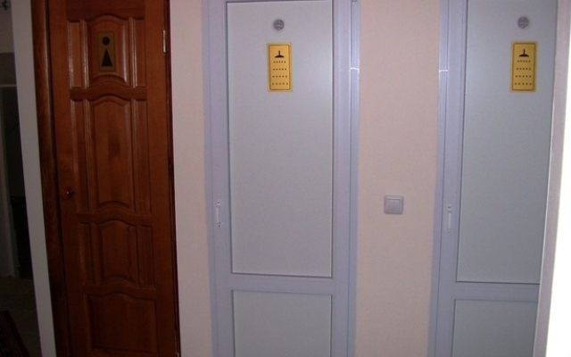 Fatima Building 2