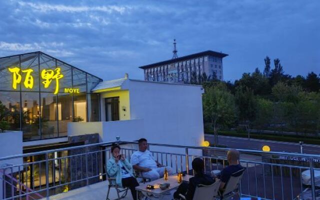 Floral Hotel·Moye Moonlight Hot Spring Hotel