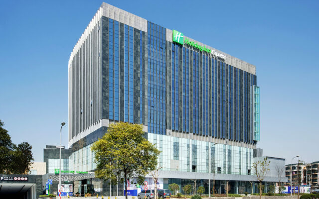 Holiday Inn Express Shanghai Jinsha by IHG