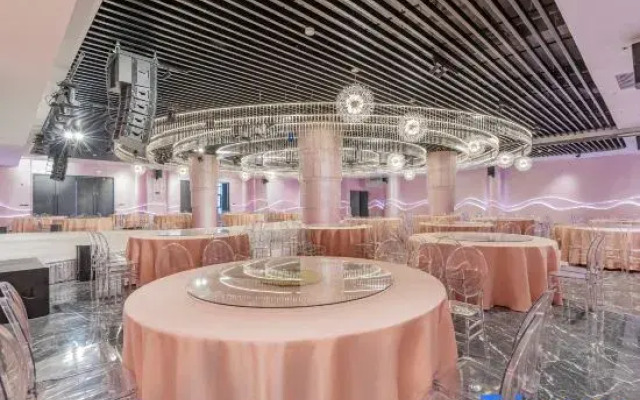 Park Plaza Beijing Pinggu