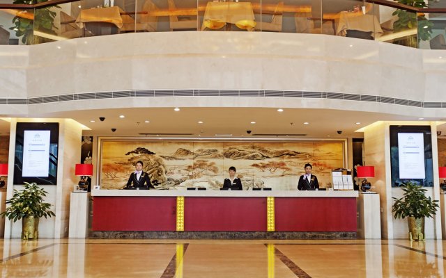 Days Hotel Tengshan Fujian