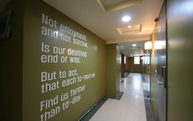 Star Guest House