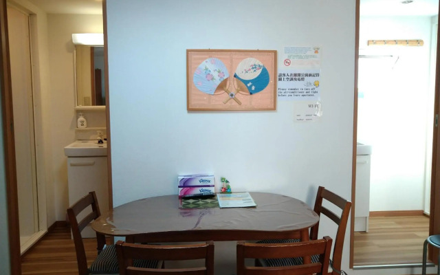 Ichijuku Ryokan Kaminarimon - Vacation STAY 75803v