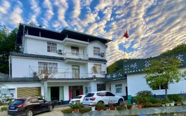 Xiagu Renjia Hostel